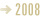 Livetermine 2008