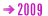 Livetermine 2009